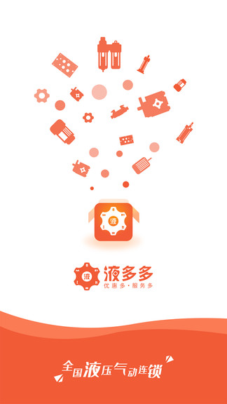 Һapp