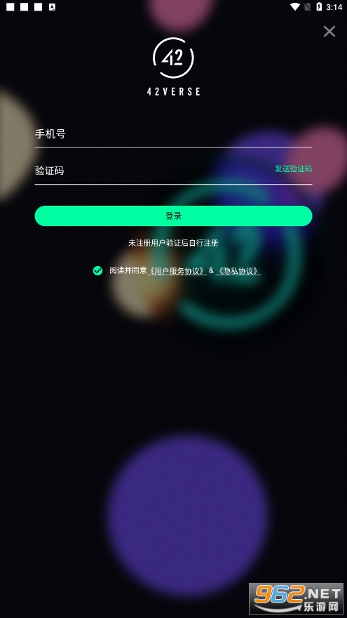 42verseֲƷapp