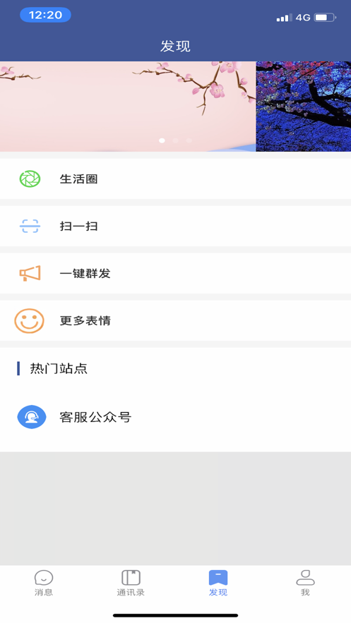 7app