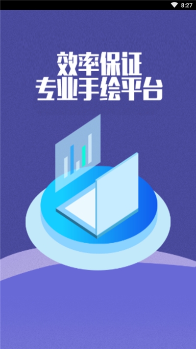 ռ䱦׿