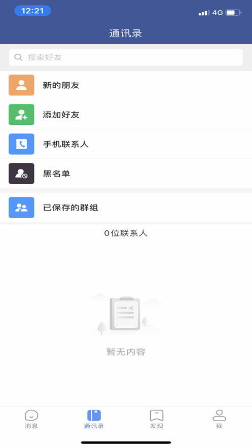 7app