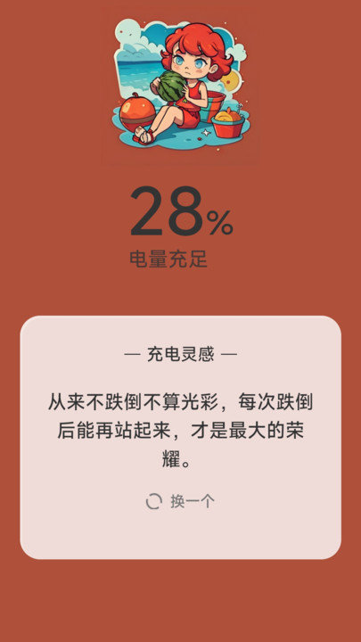 ʫ