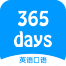 365Ӣ