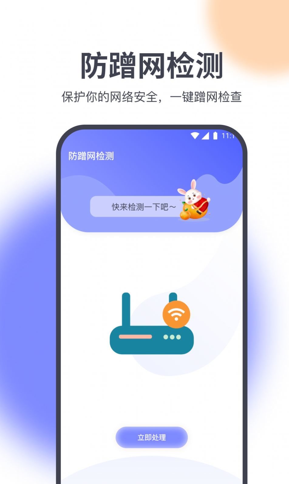 ǳ羫