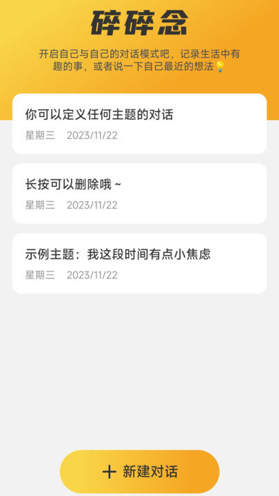 ʫ