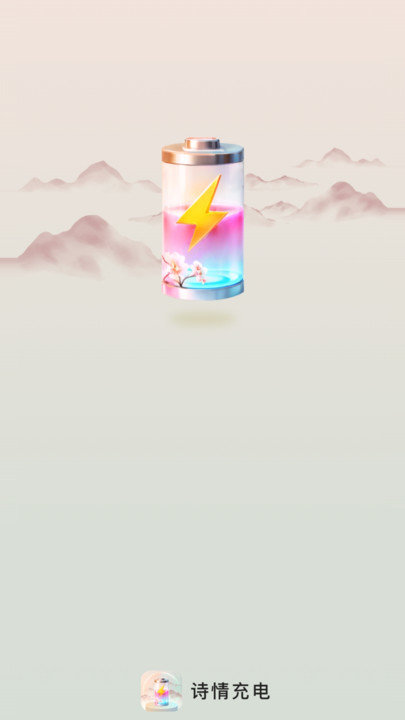 ʫ
