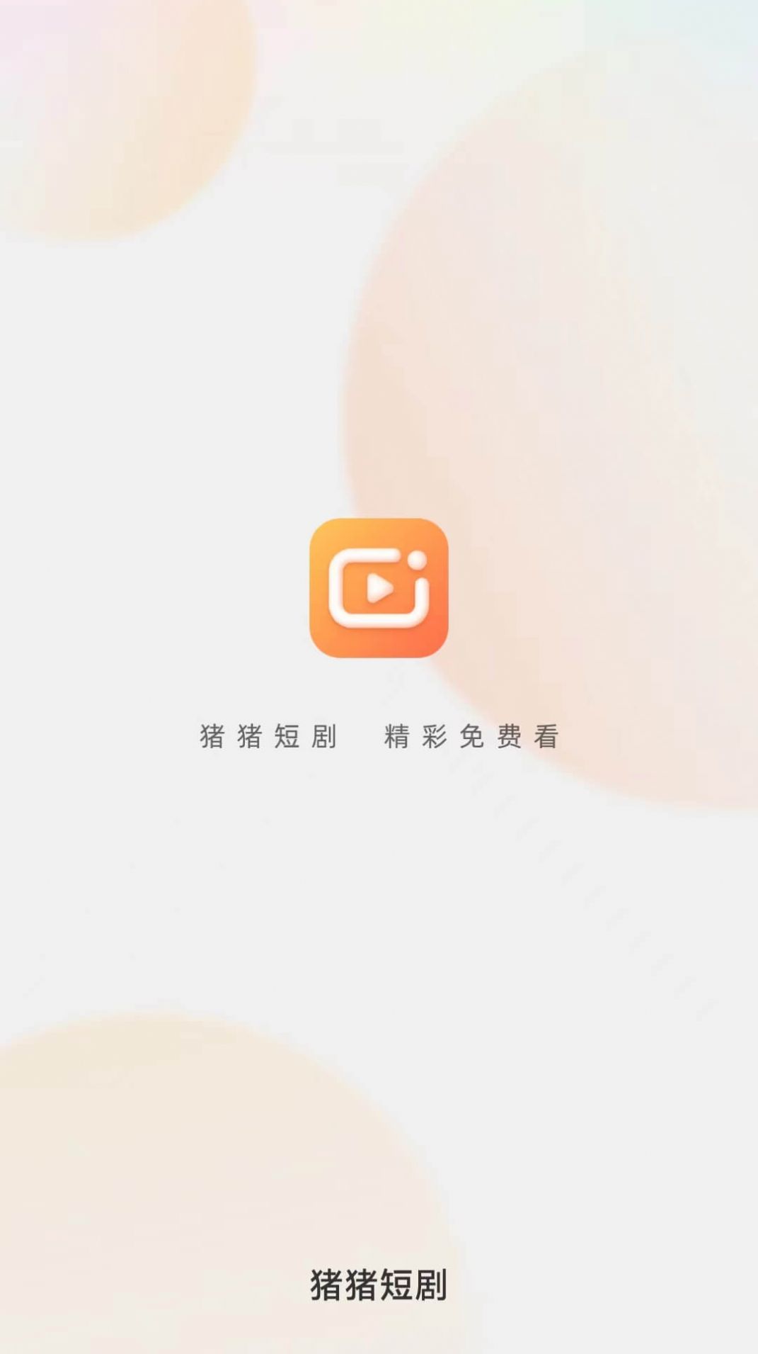 ̾簲׿