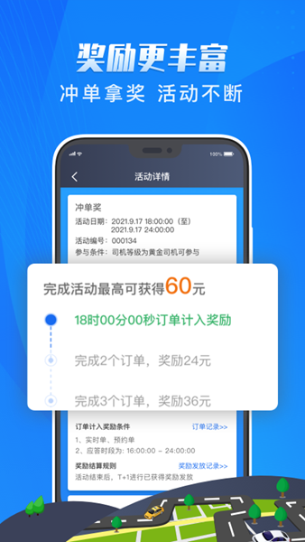 ۶˾apk