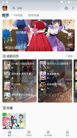 ĴԪv1.0.2Ѱ氲װ