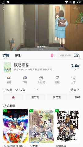 ĴԪv1.0.2Ѱ氲װ