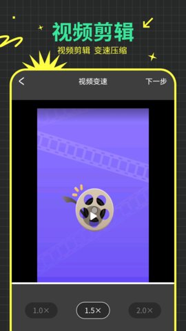 Ӱappv1.0°
