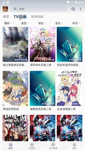 ĴԪv1.0.2Ѱ氲װ