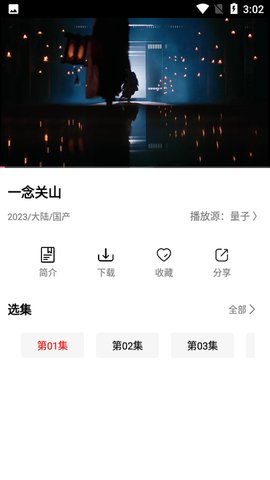 ҶӰAppv2.1°汾