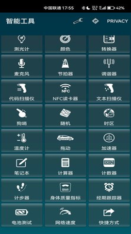 ܹv20.6ֻͻ