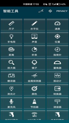 ܹv20.6ֻͻ