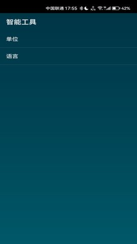 ܹv20.6ֻͻ