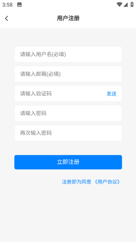 ̬appv1.0.0