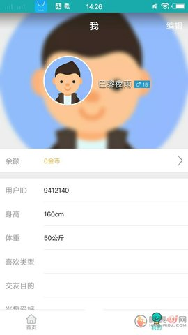 С罻Ѱv1.0.3