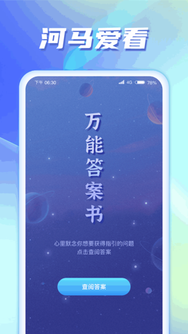 v1.0.1.2023.1213.1148Ѱ