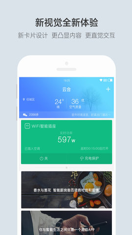 ƺAppv2.14.16Ѱ氲װ