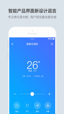 ƺAppv2.14.16Ѱ氲װ
