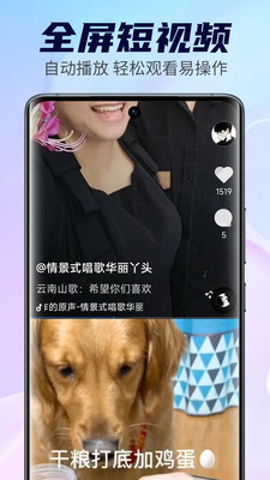 ˢˢappv1.1.3°汾