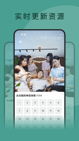 ȫ̾APPv1.0.0СѰ