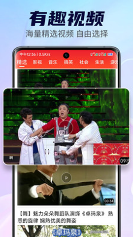 ˢˢappv1.1.3°汾