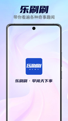ˢˢappv1.1.3°汾