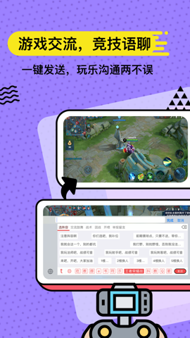 ·appv3.9.7Ѱ