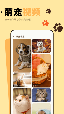 ʿˢˢ׿v1.9.3.2Ѱװ