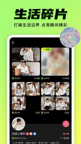 ۶Ƶapp޹v6.14.0