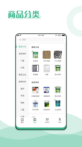 ·appv1.0.6׿°汾