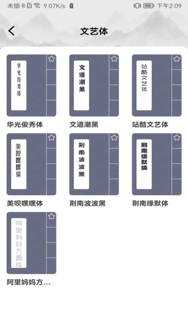 鷨ϱرv1.0Ѱ氲װ