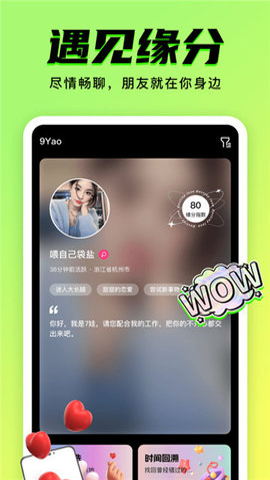 ۶Ƶapp޹v6.14.0