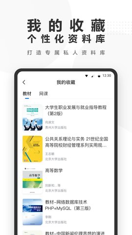 v1.8.1Ѱ