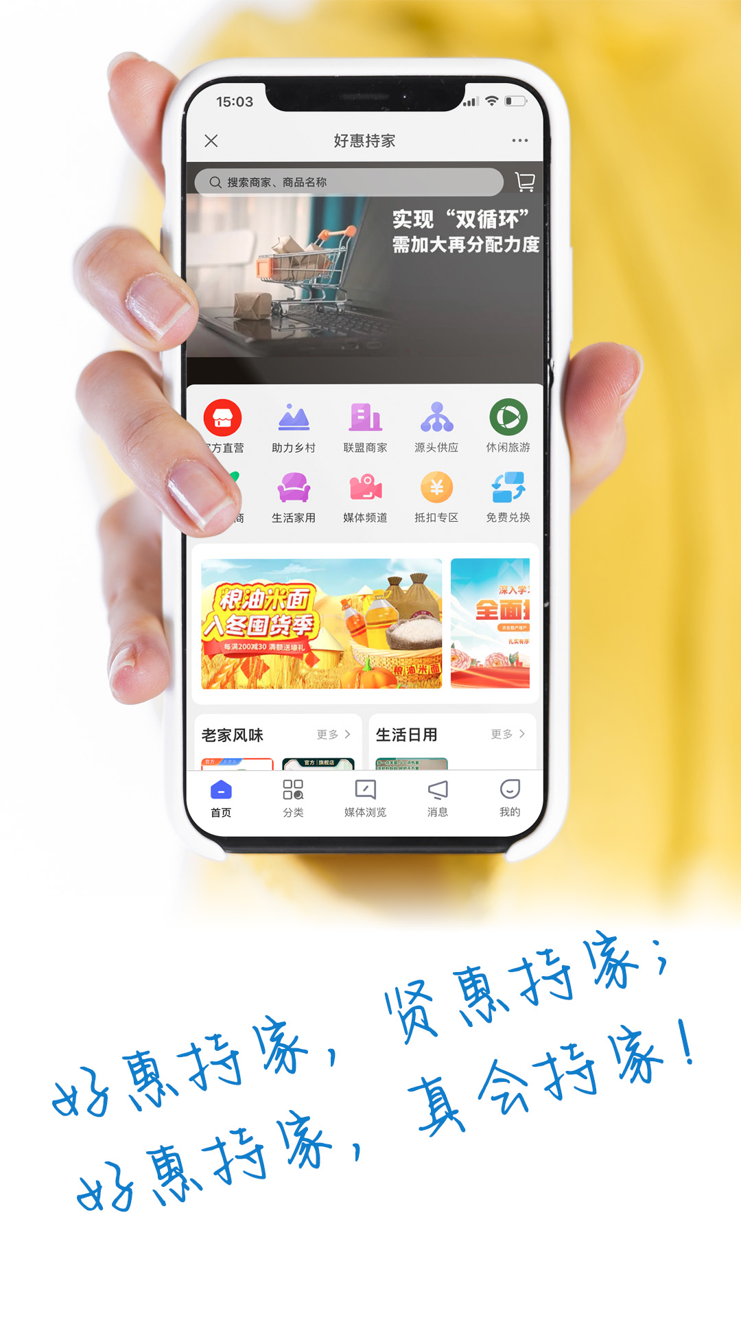 ûݳּapp׿ v1.71