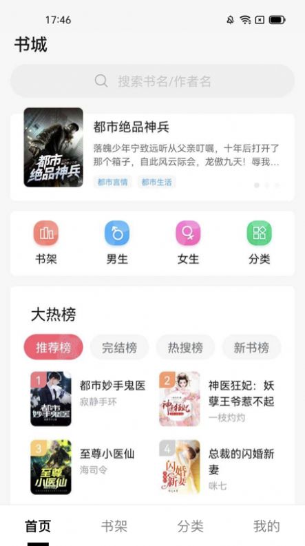 С˵appٷ v1.0