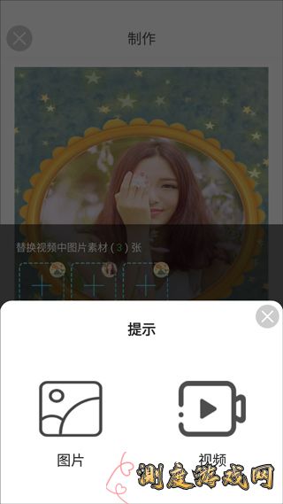 ӰƵ  v3.9.5