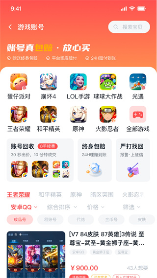 к  v1.0.1