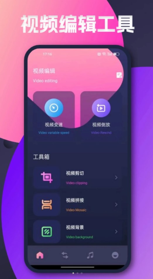Ƶapp° v1.1