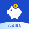 ˽Խappٷ v1.8.1.4