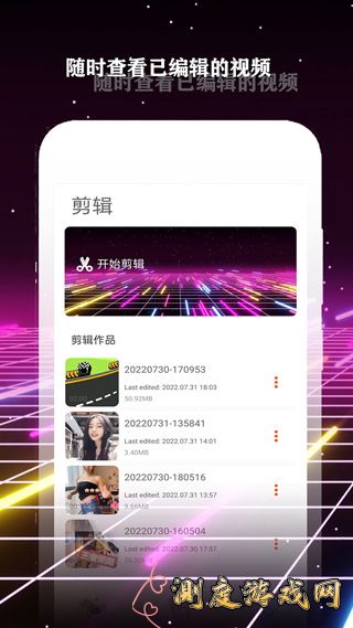 ӰƵ  v3.9.5