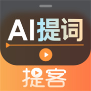  v5.5.6