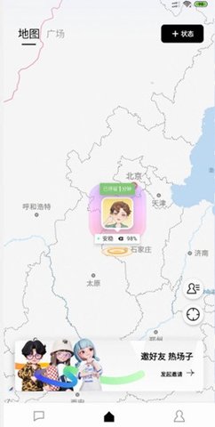 m8罻ƽ̨ɰ 1.5.6 Ϊװ
