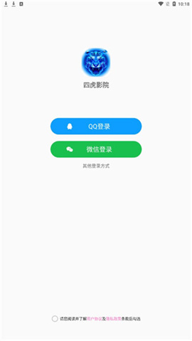 ĻӰӺ 4.0.4 ȫ