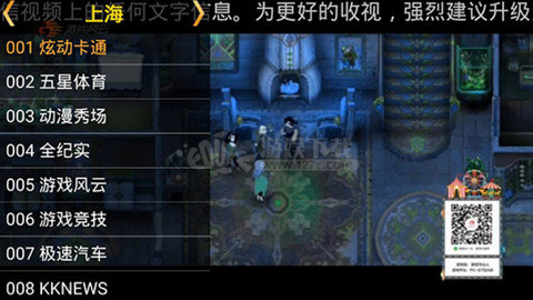 ǻӹʰapp
