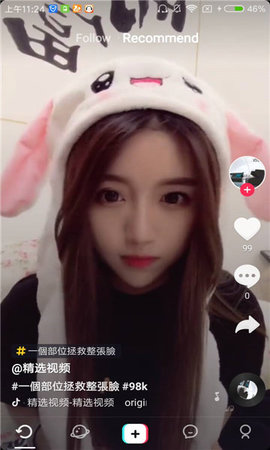 tiktokȫ