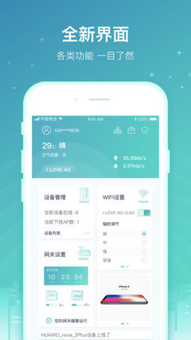 appٷ