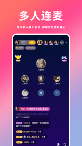 ֱapp